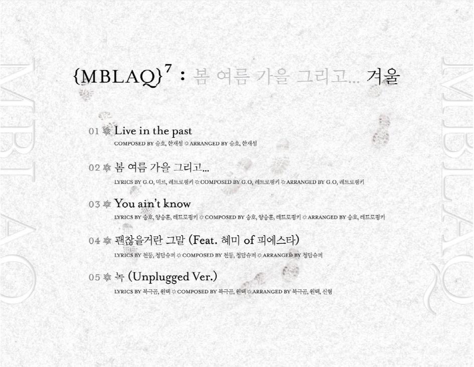 MBLAQ 7th EP tracklist