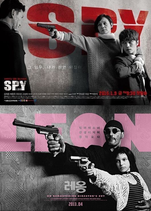 Spy versus Leon