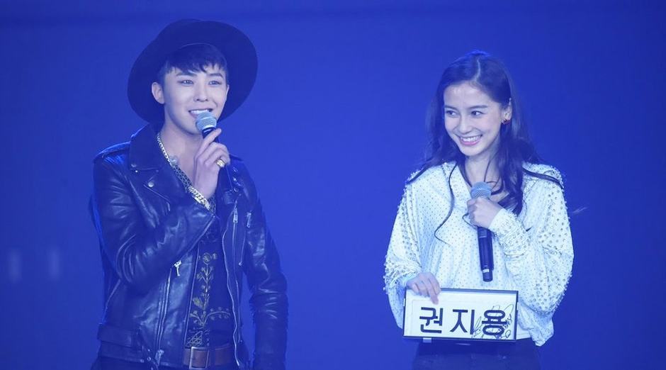 G-Dragon, Angelababy on Hurry Up, Brother