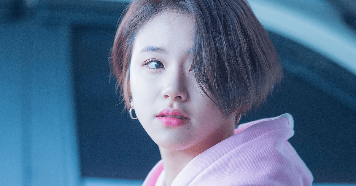 TWICE Chaeyoung explains the reason why she decided to cut her hair short -  Koreaboo