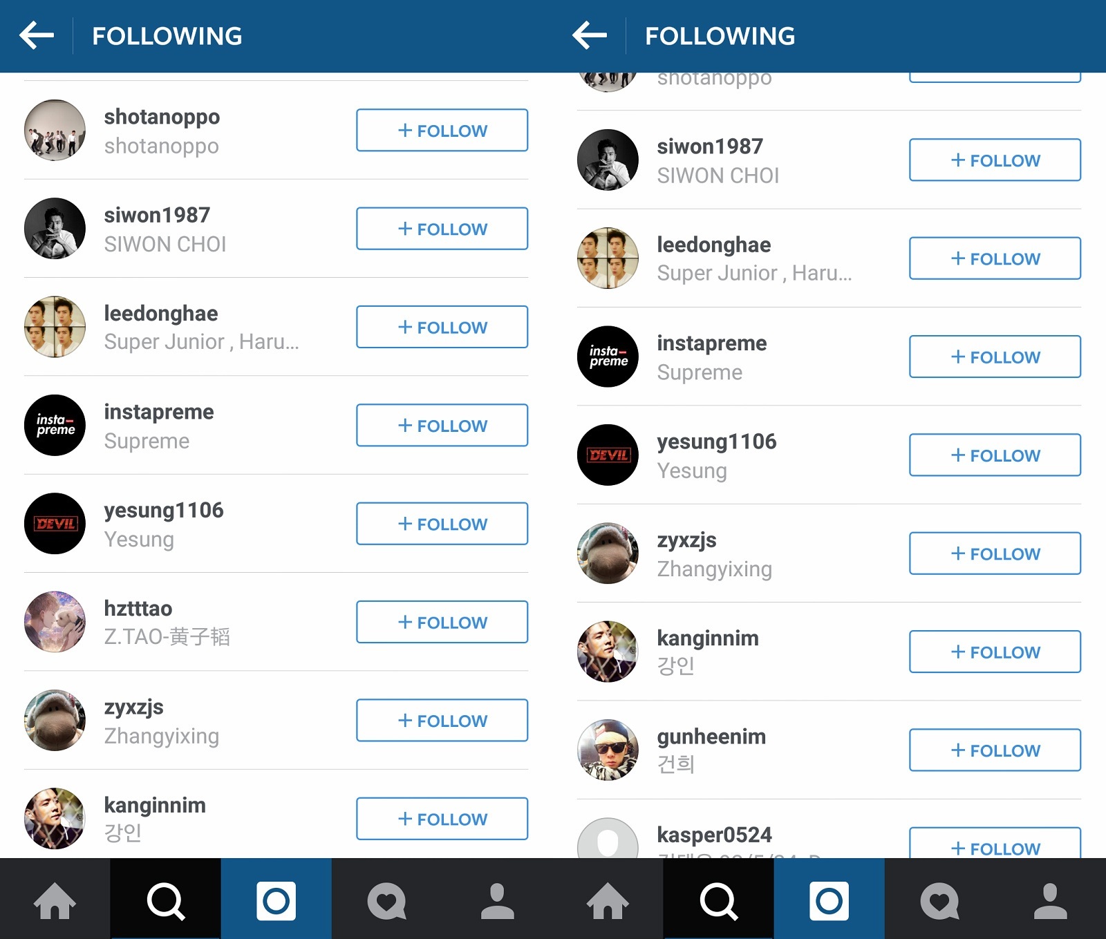 Tao Removes EXO Member From Weibo Unfollowed By Baekhyun On